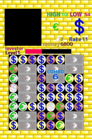 インベスターインベーダーのスクリーンショット_3