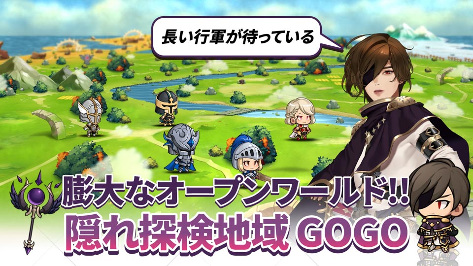 魔女の騎士のスクリーンショット_3