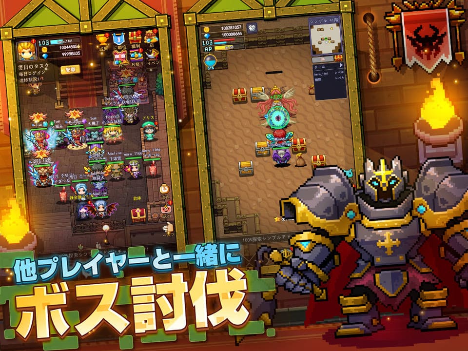 魔塔勇士のスクリーンショット_2