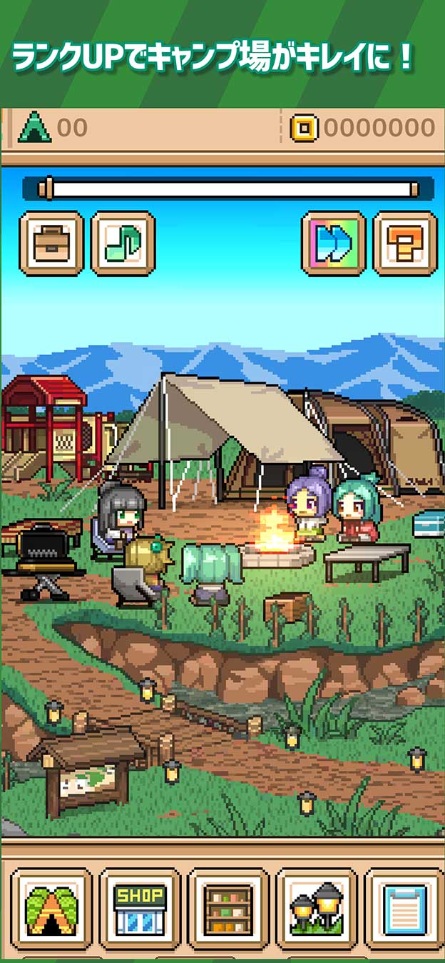 放置系シミュレーション「オートキャンプ」のスクリーンショット_3