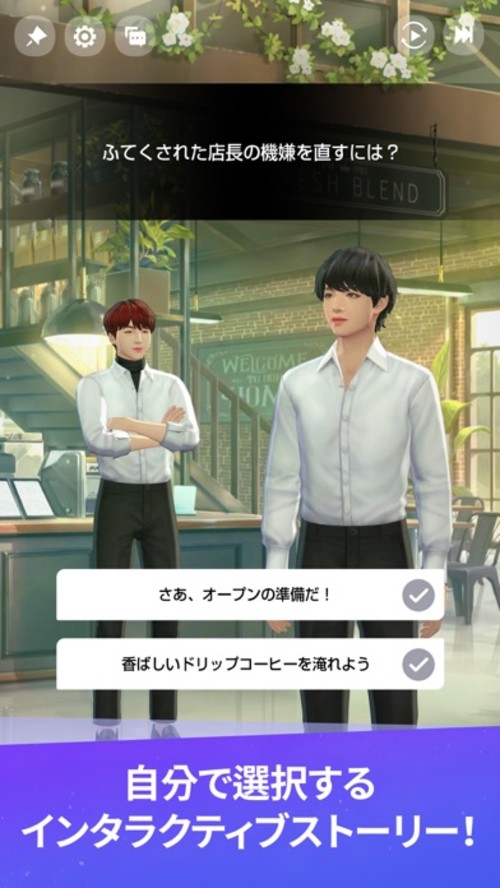 BTS Universe Storyのスクリーンショット_4