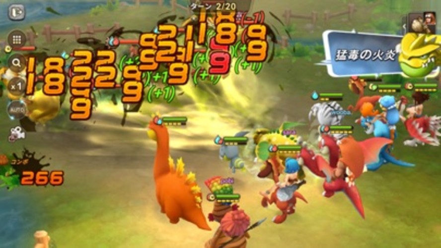 ストーンエイジ ワールドのスクリーンショット_3