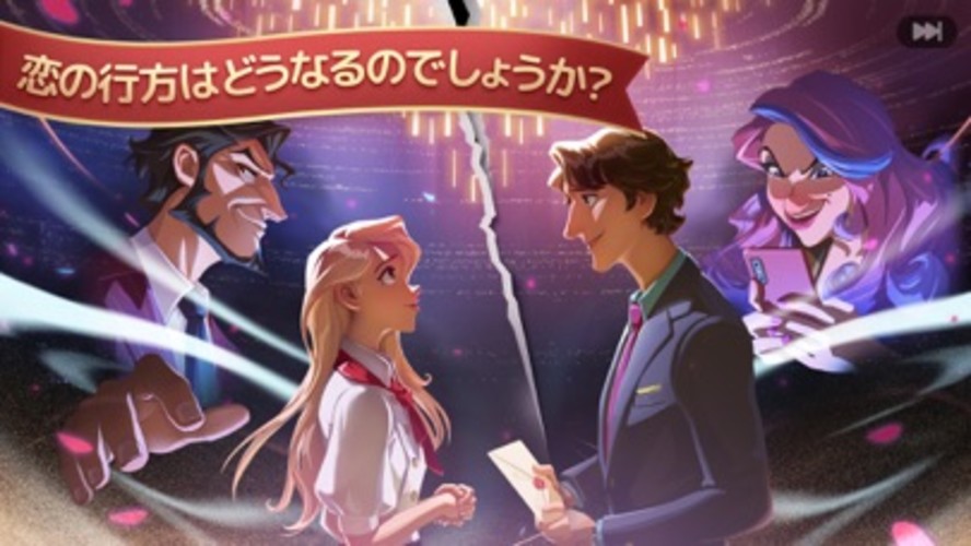 シャーロットのテーブル(Charlotte's Table)のスクリーンショット_5