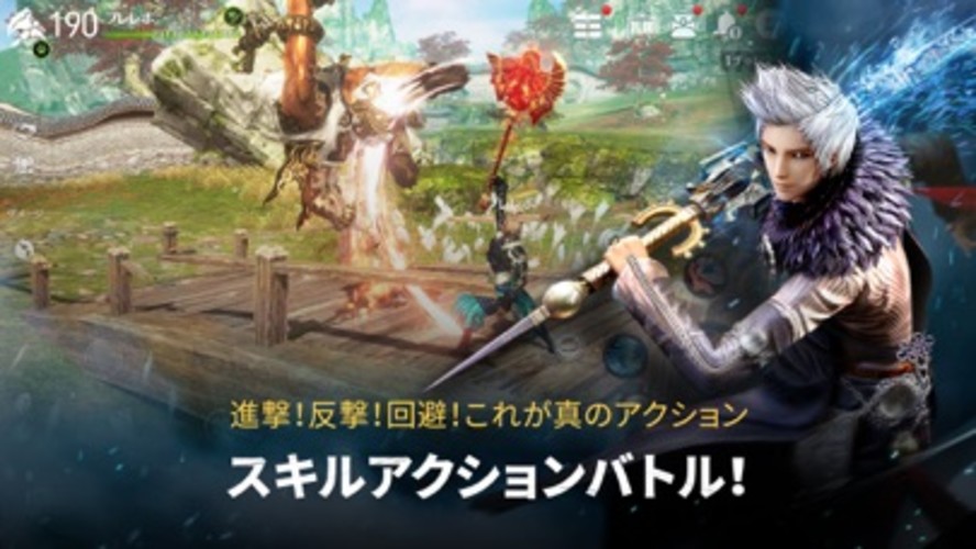 Blade&Soul Revolutionのスクリーンショット_3