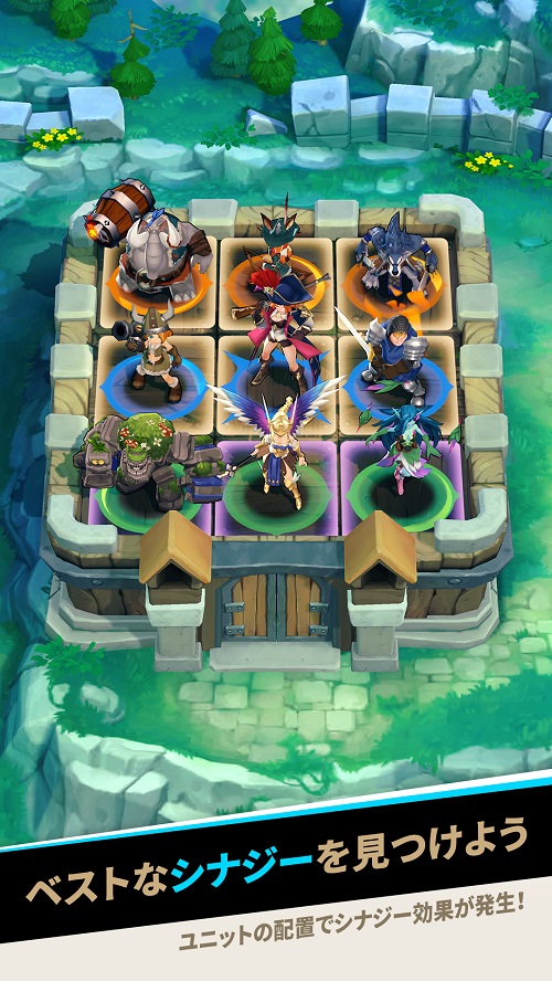 ディフェンスダービーのスクリーンショット_3