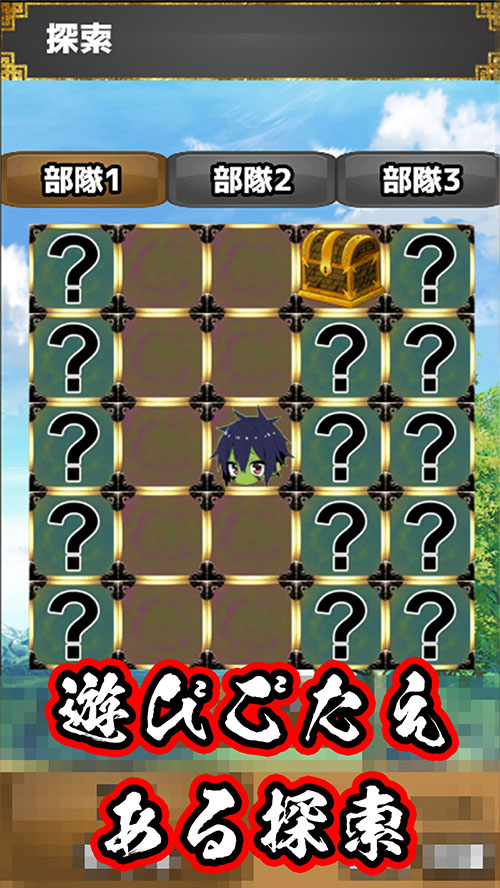 2D放置戦略シミュレーションRPG『サムライタクティクス』のスクリーンショット_5