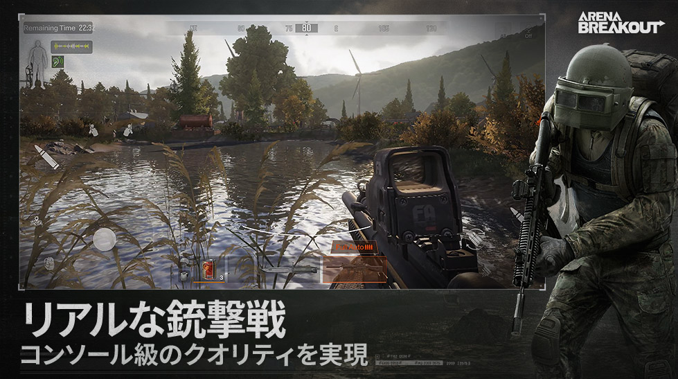 Arena Breakoutのスクリーンショット_5