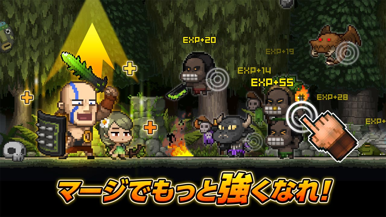 GOD OF IDLE : マージマスターのスクリーンショット_2