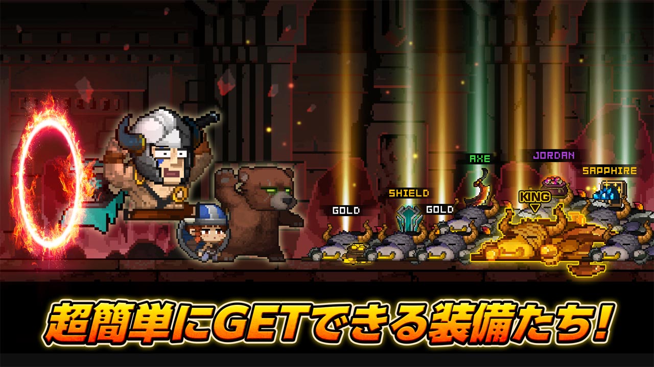 GOD OF IDLE : マージマスターのスクリーンショット_4