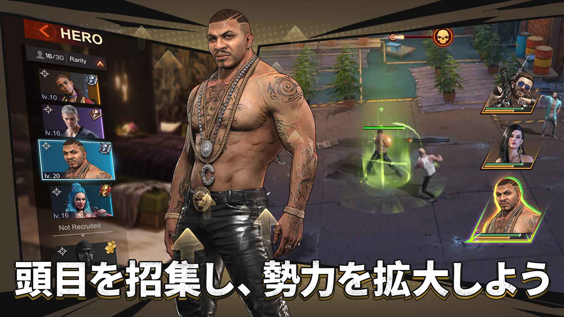 マフィアキングのスクリーンショット_2