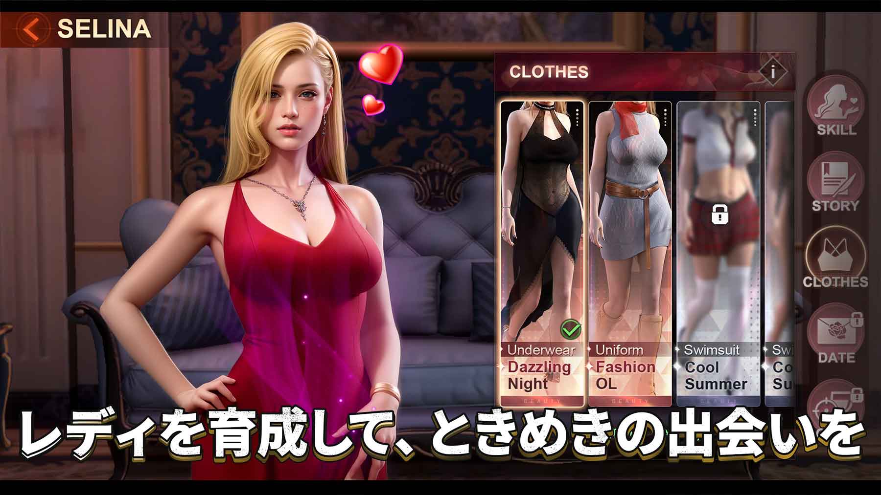 マフィアキングのスクリーンショット_3