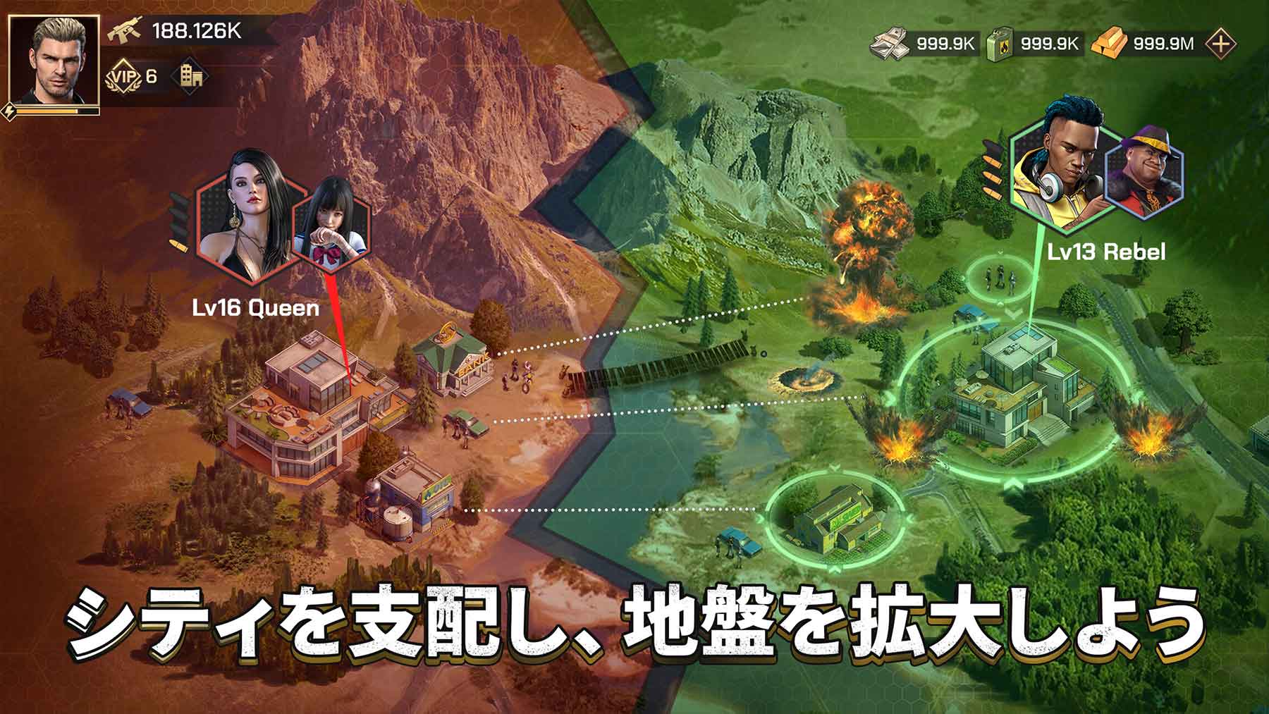 マフィアキングのスクリーンショット_5