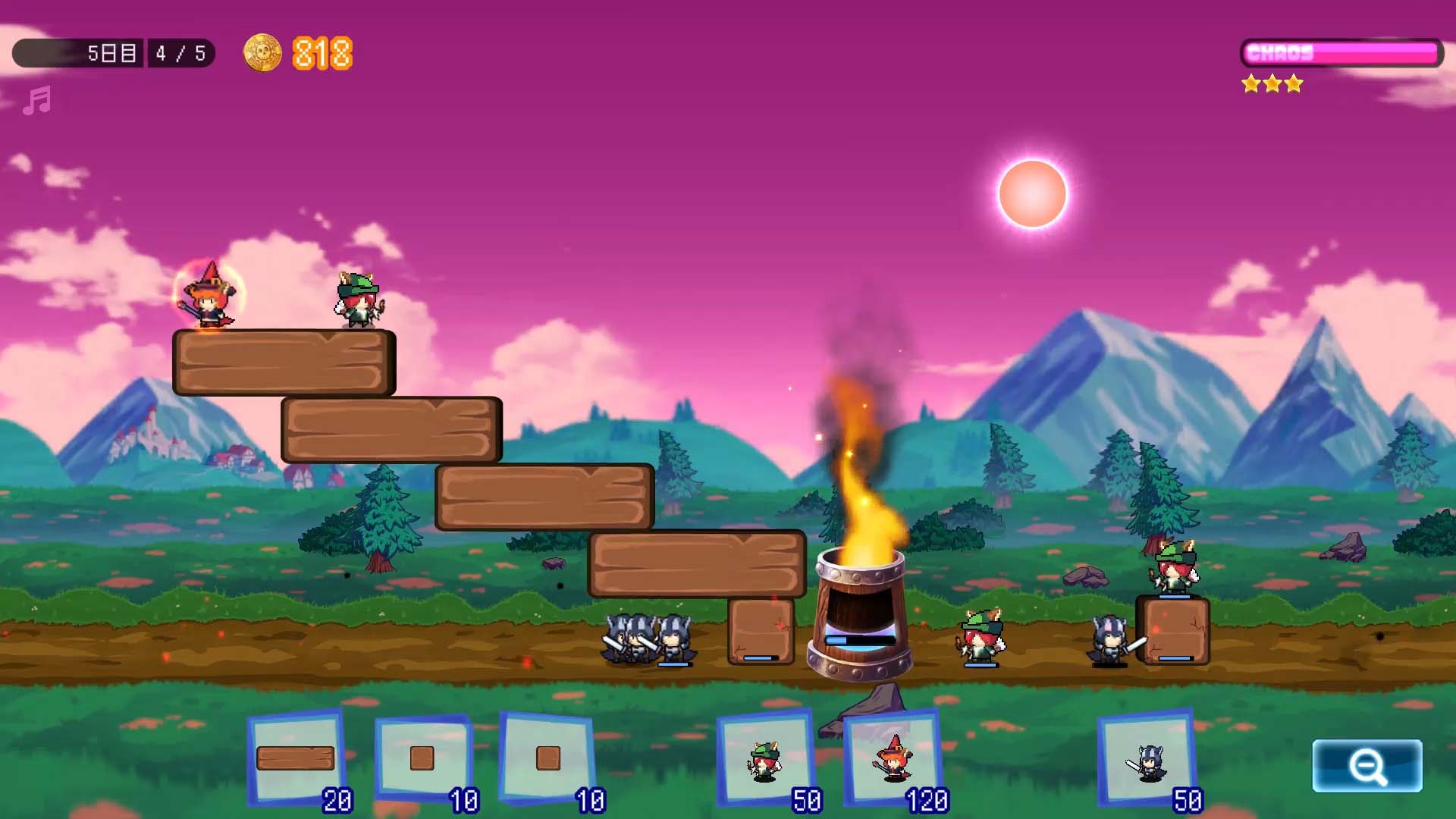 ブロックディフェンダーズのスクリーンショット_4