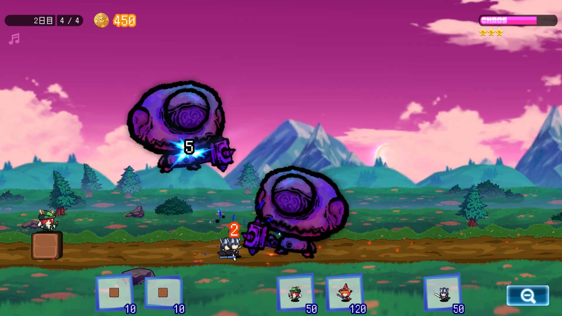 ブロックディフェンダーズのスクリーンショット_5