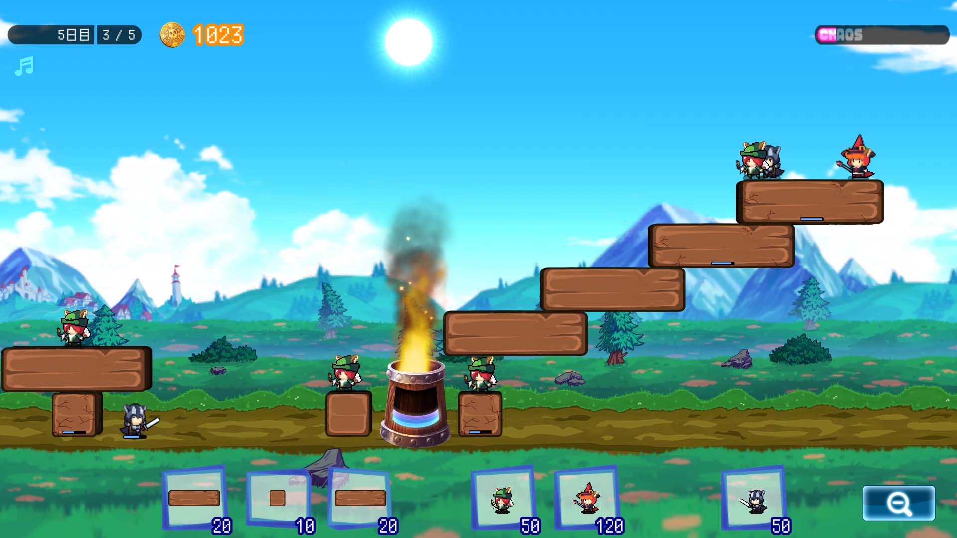 ブロックディフェンダーズのスクリーンショット_1