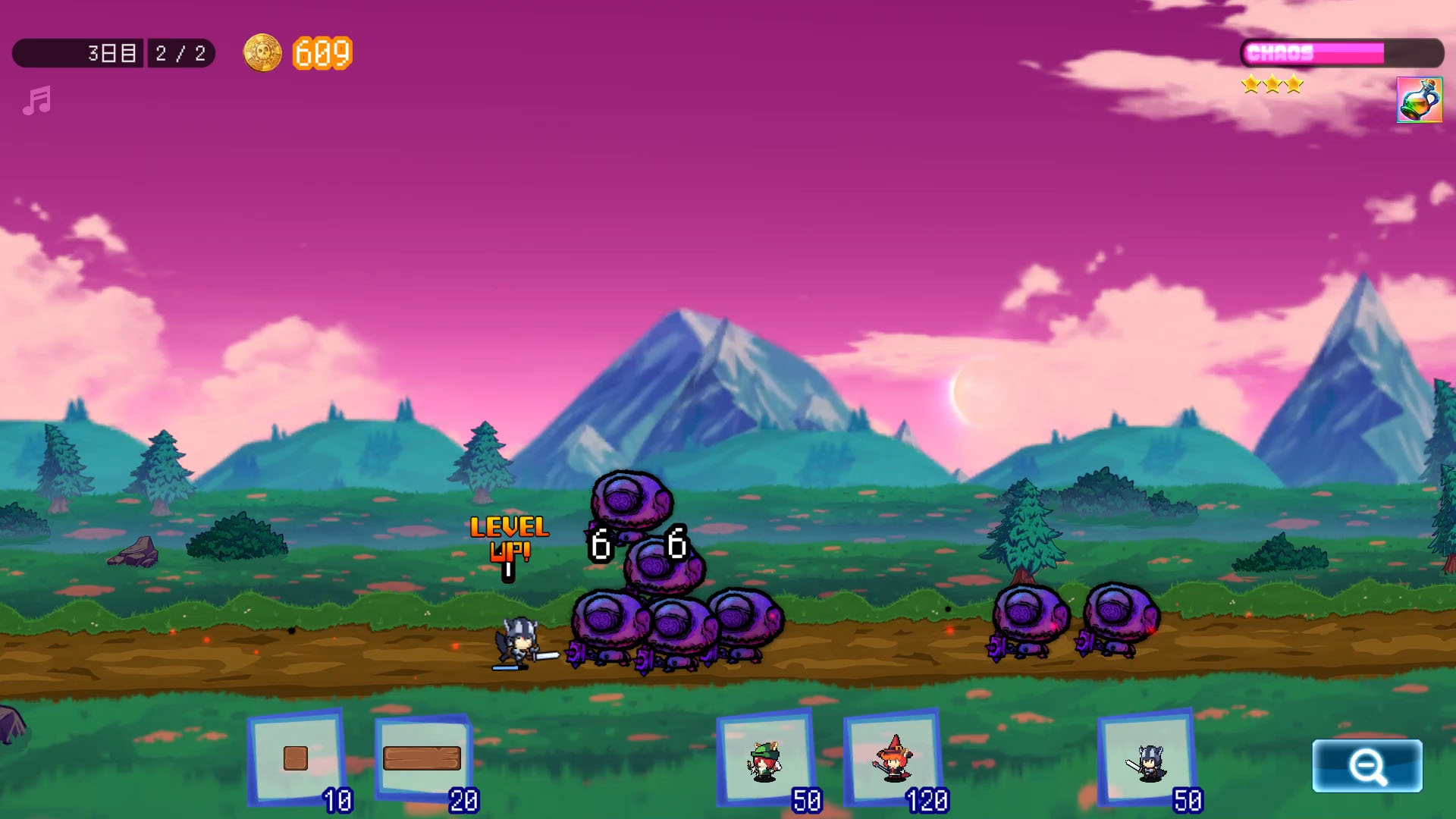 ブロックディフェンダーズのスクリーンショット_3