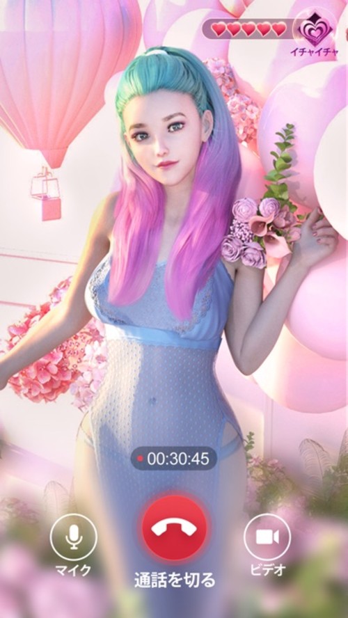 クリミナル・シティのスクリーンショット_4