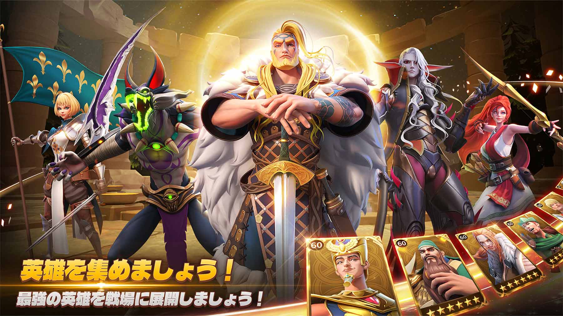 ウォーレガシーのスクリーンショット_1