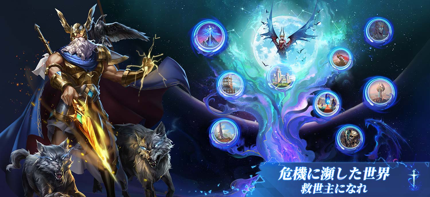 アーケインフェイトのスクリーンショット_1