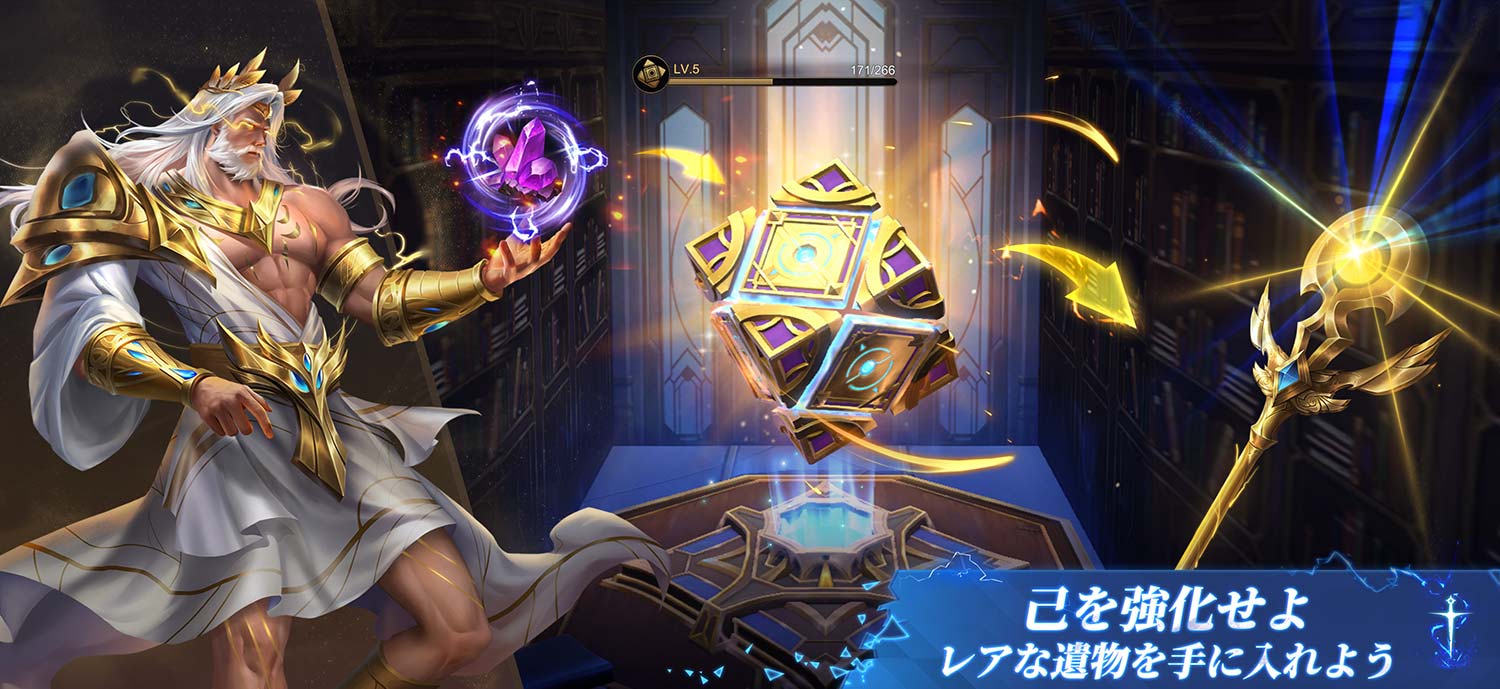 アーケインフェイトのスクリーンショット_3