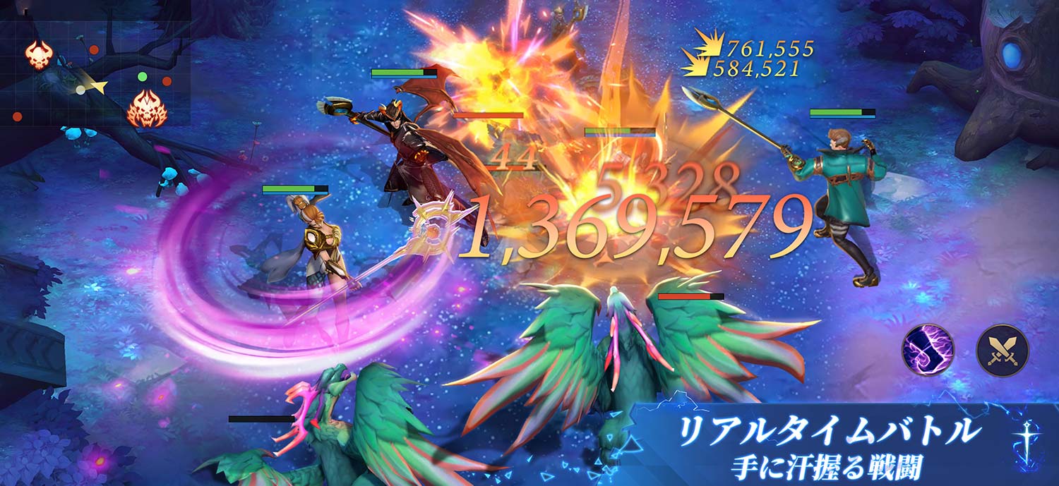 アーケインフェイトのスクリーンショット_5