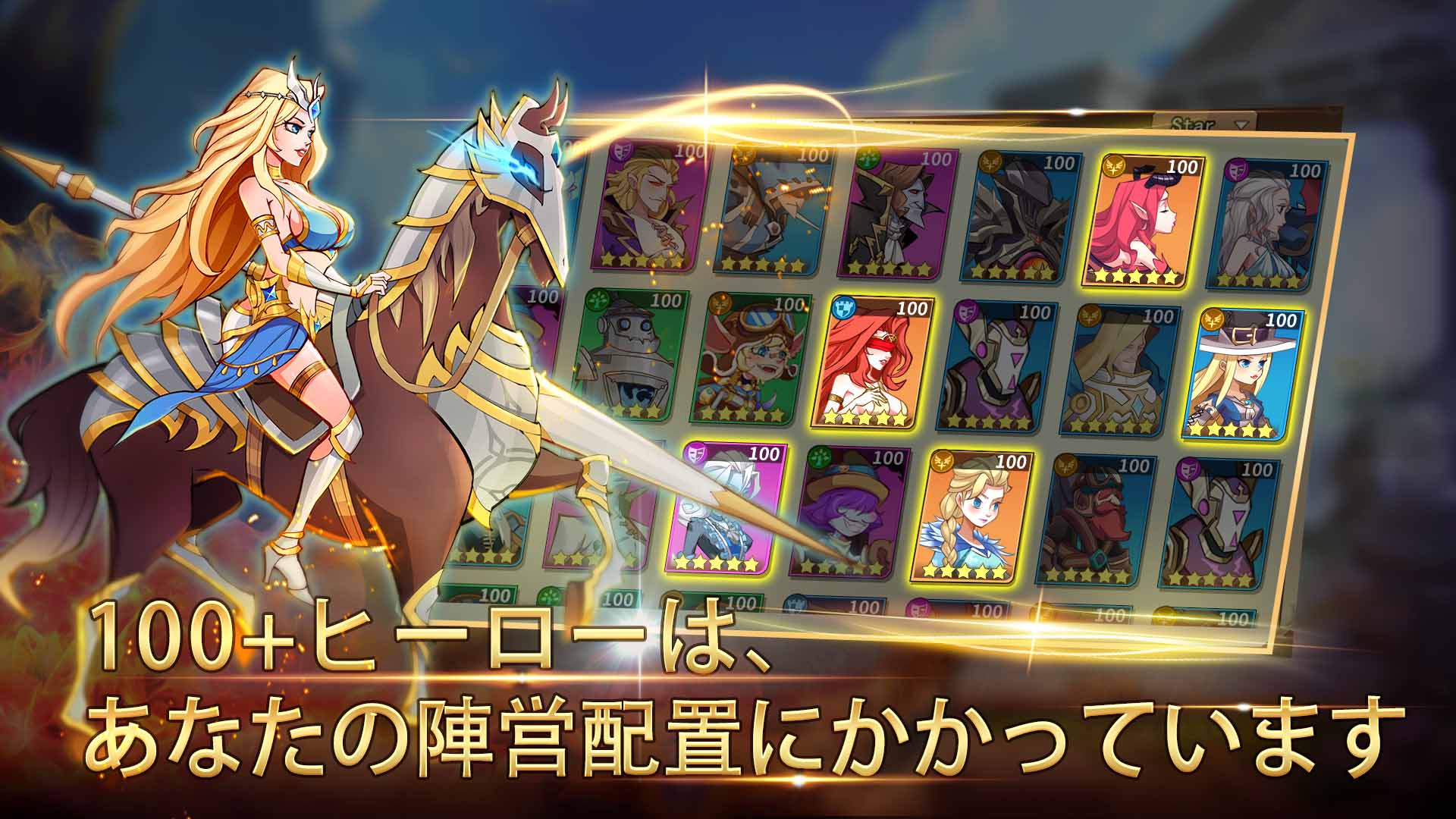 Magic Heroのスクリーンショット_4