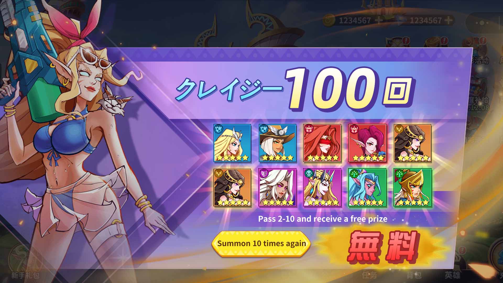 Magic Heroのスクリーンショット_1