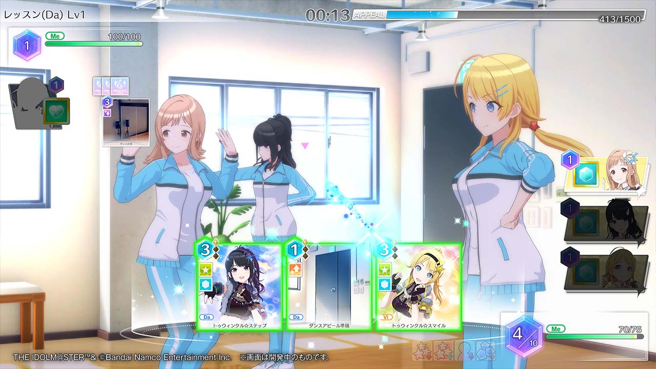 アイドルマスター シャイニーカラーズ Song for Prismのスクリーンショット_2