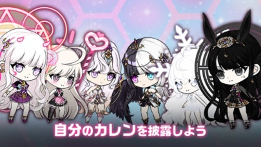 絶対守護者カレン～放置系異能力育成RPG～のスクリーンショット_3