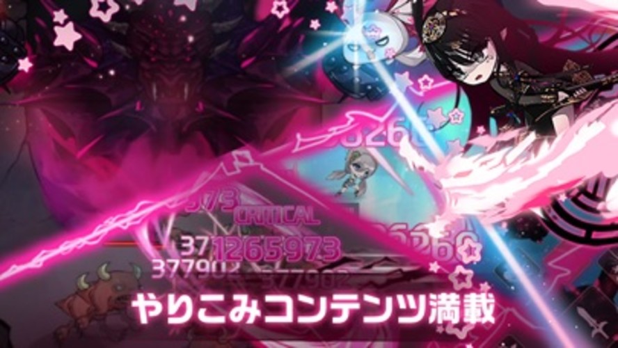 絶対守護者カレン～放置系異能力育成RPG～のスクリーンショット_4