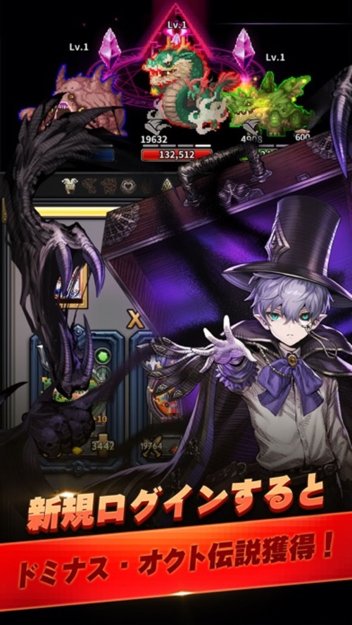 トリプルファンタジー：戦略カードゲームのスクリーンショット_2
