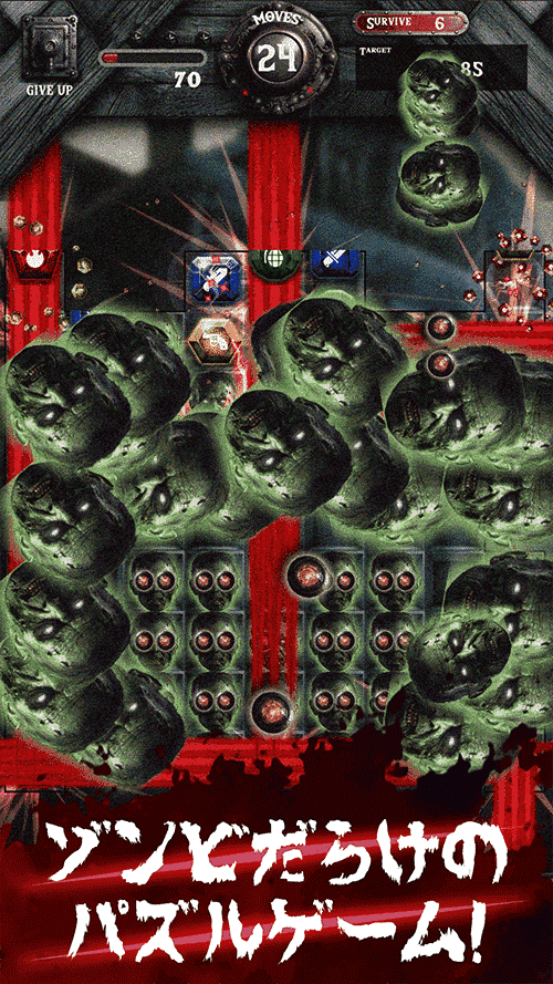 Night of the Death Match3のスクリーンショット_1