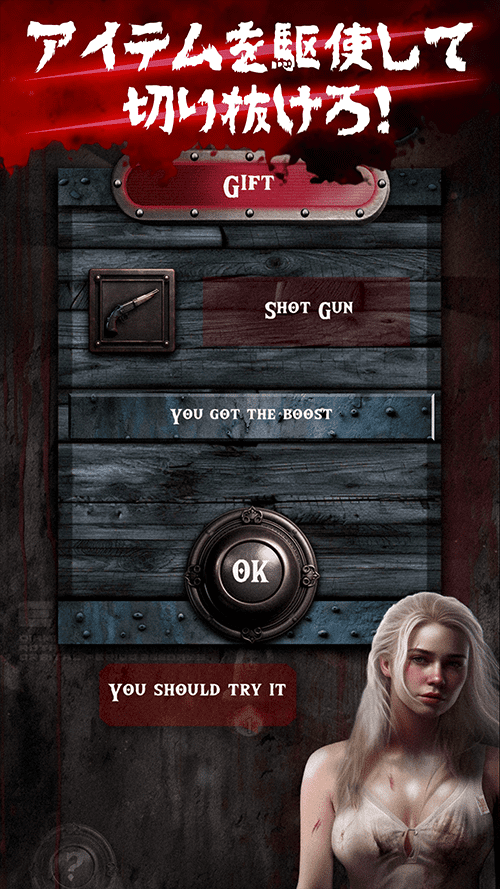 Night of the Death Match3のスクリーンショット_4