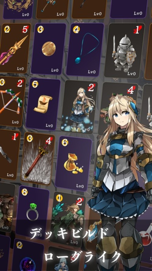 クランズローグ -カードゲーム-のスクリーンショット_2