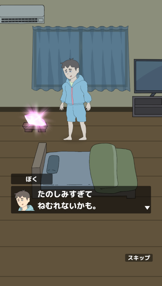 脱出 本能寺の変のスクリーンショット_2