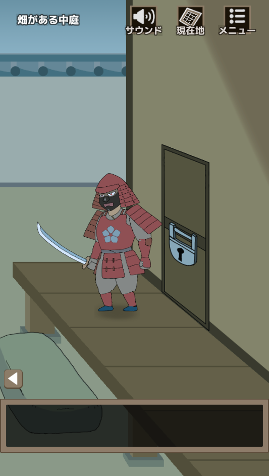 脱出 本能寺の変のスクリーンショット_5