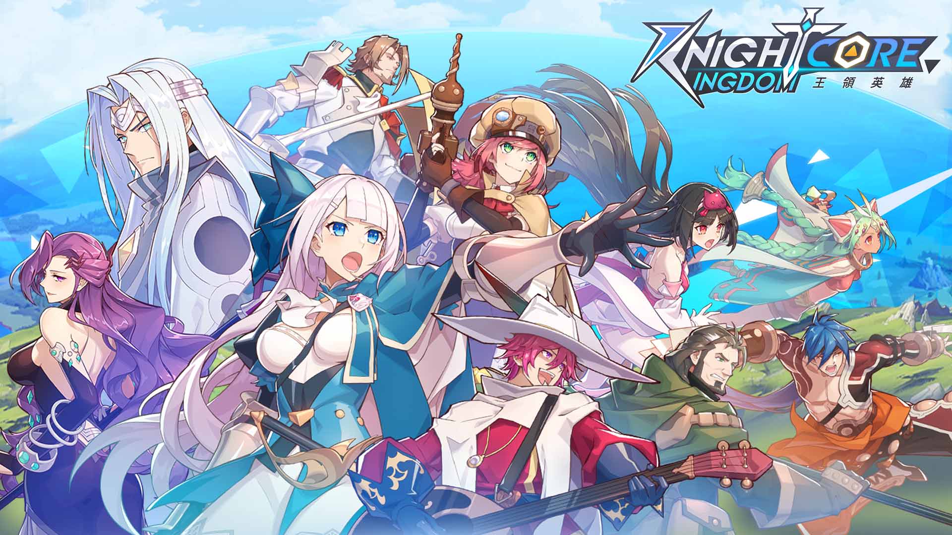 Knightcore Kingdom（ナイトコアキングダム）の配信日とゲーム