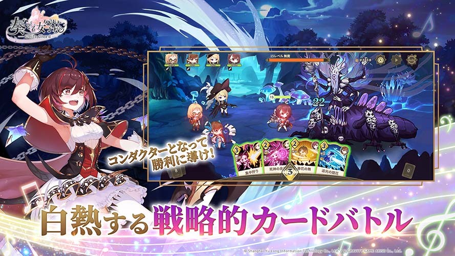 パルティグランデ（パルグラ） のスクリーンショット_2