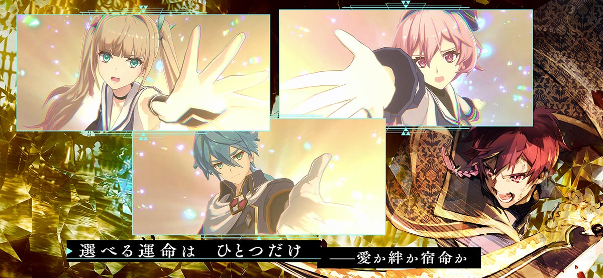 アスタータタリクスのスクリーンショット_2