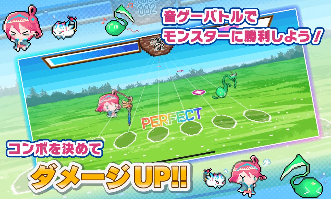 Bitpia ドット絵×8bit楽曲風音ゲーのスクリーンショット_2