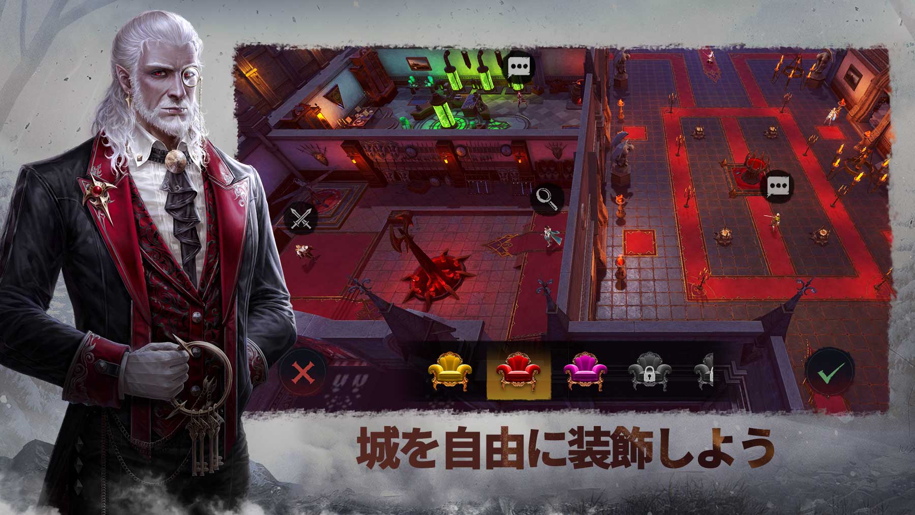 イモータルクラッシュのスクリーンショット_2