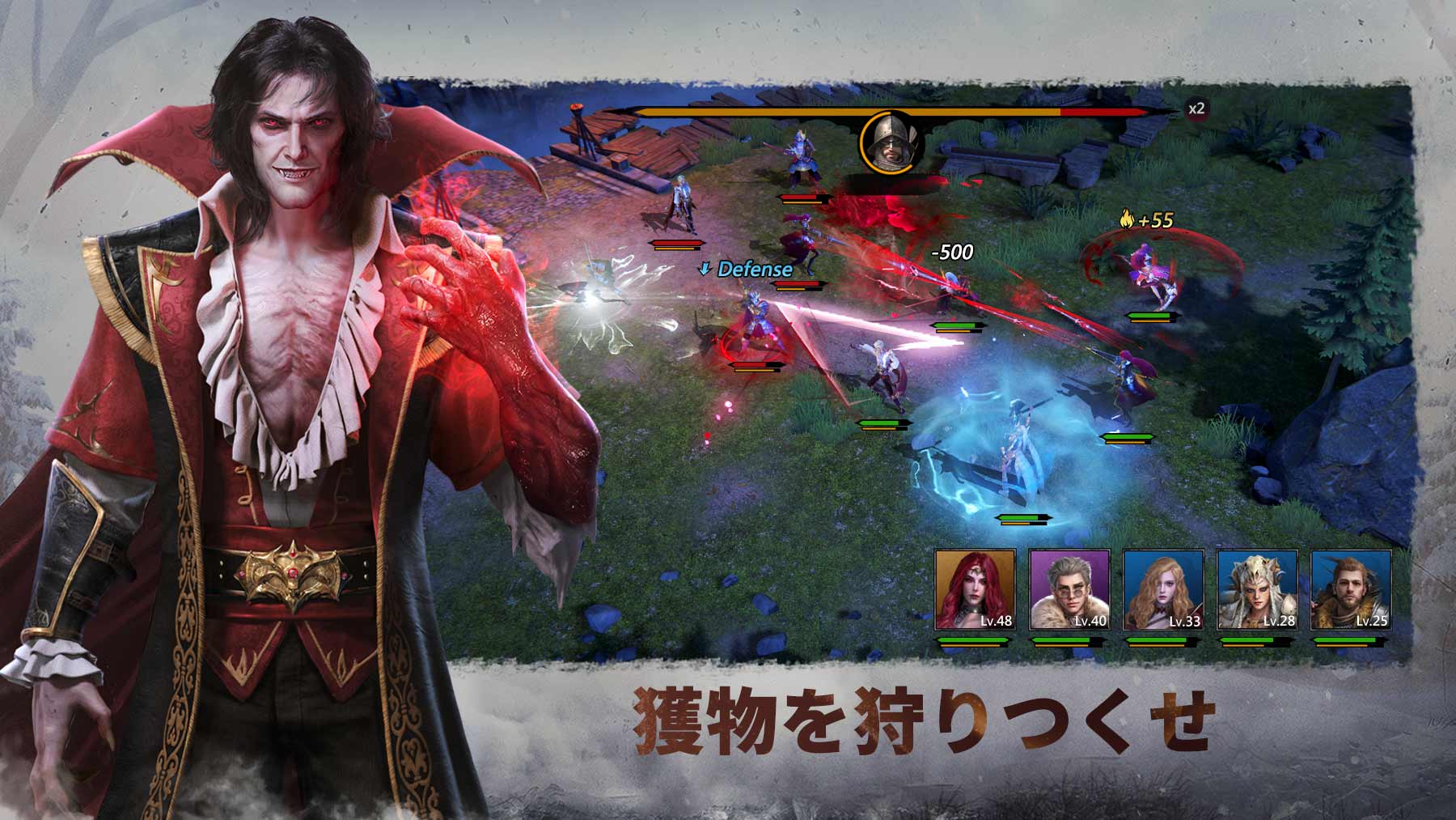 イモータルクラッシュのスクリーンショット_4