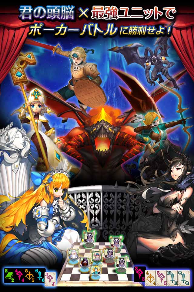 エースオブヒーローズのスクリーンショット_1