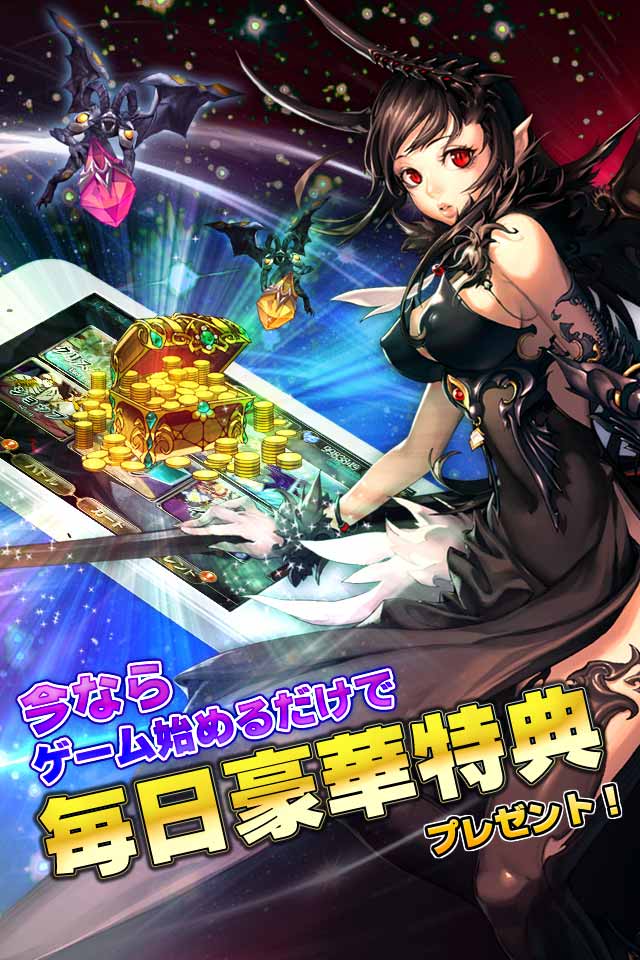 エースオブヒーローズのスクリーンショット_4