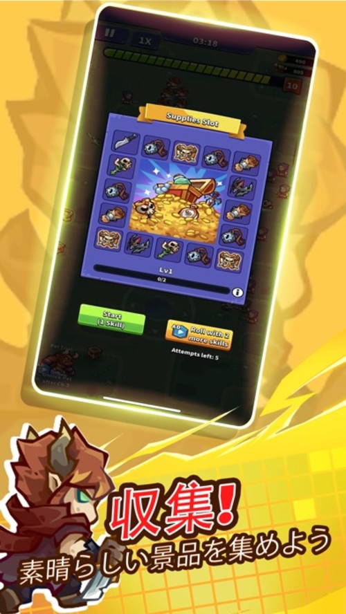 デビルサバイバー(Devil Survivor)のスクリーンショット_3