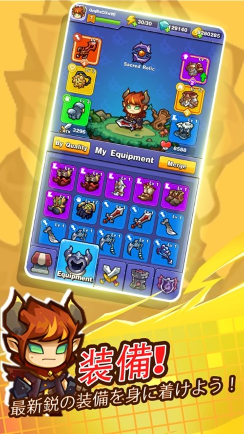 デビルサバイバー(Devil Survivor)のスクリーンショット_5