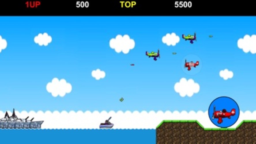 スカイソルジャーのスクリーンショット_1