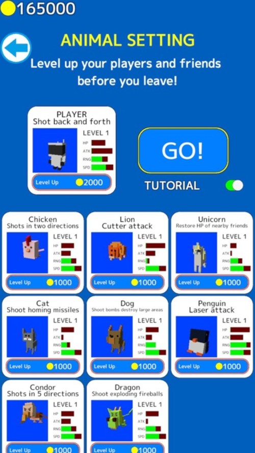 どうぶつサバイバーのスクリーンショット_4