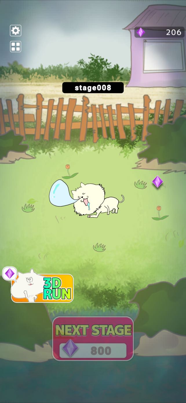 猫たちはどう生きるか -放置 脱出ゲームのスクリーンショット_1