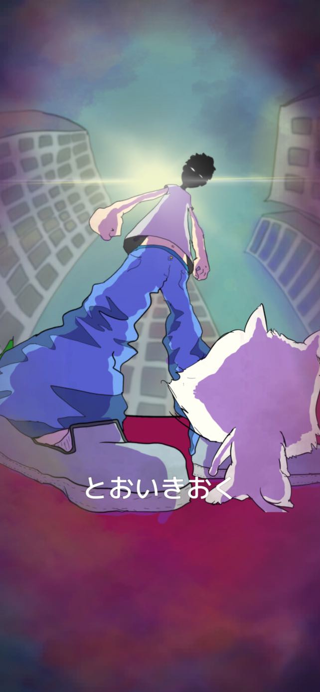 猫たちはどう生きるか -放置 脱出ゲームのスクリーンショット_2